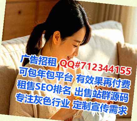 仡佬族孕母人工智能事务所